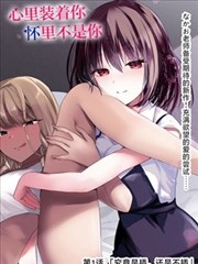 长夜微光电视剧海报