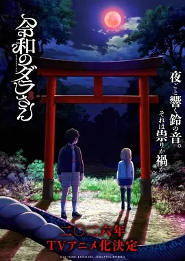 音乐请回答综艺剧照
